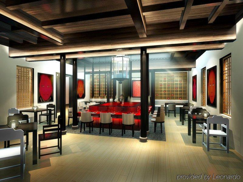 Blossom Hill Inn Zhouzhuang Seasonland Куншан Ресторант снимка